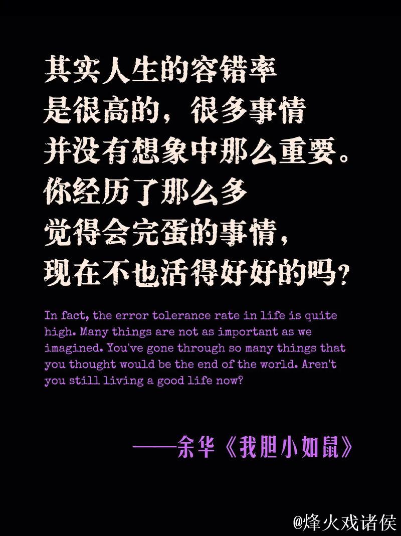 奥莫特:我听到外界有很多声音,但我需要屏蔽这些继续努力 奥莫特:我听到外界有很多声音,但我需要屏蔽这些继续努力