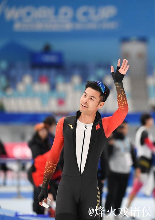 速滑世界杯荷兰站 宁忠岩摘铜