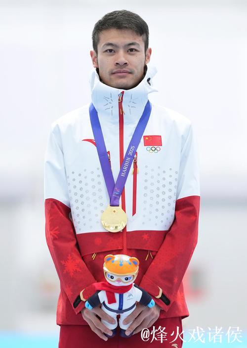 速滑世界杯荷兰站 宁忠岩摘铜